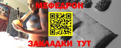 соль курить ск Изобильный