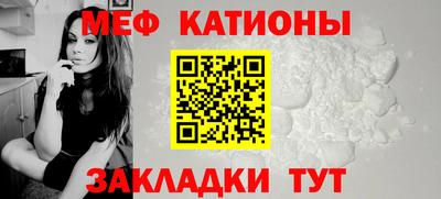 mdma Ирбит