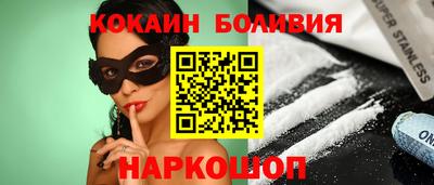 mdma Ирбит