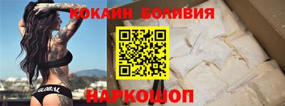 mdma Ирбит