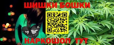 соль курить ск Изобильный