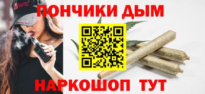 mdma Ирбит