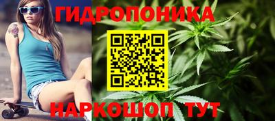 соль курить ск Изобильный
