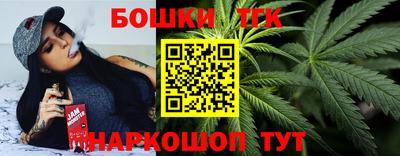 спиды Ипатово