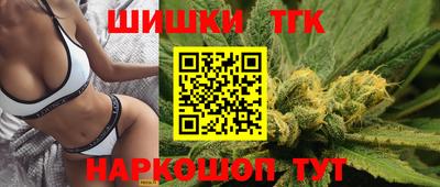соль курить ск Изобильный