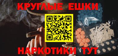 mdma Ирбит