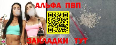 mdma Ирбит