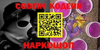 mdma Ирбит