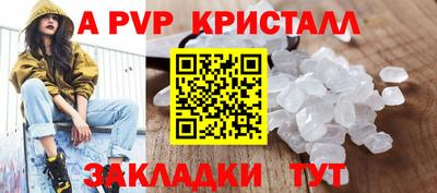 mdma Ирбит