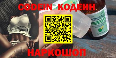 mdma Ирбит