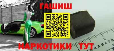 спиды Ипатово