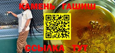 спиды Ипатово