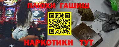 mdma Ирбит