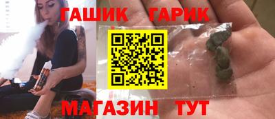 mdma Ирбит