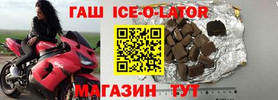 mdma Ирбит