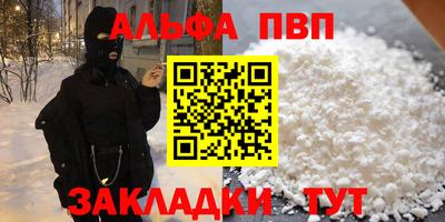 mdma Ирбит