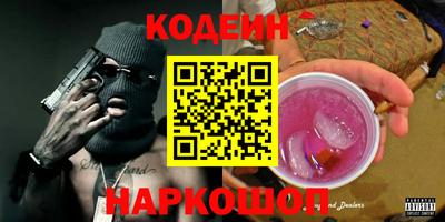 mdma Ирбит